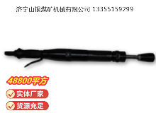 點擊查看詳細信息<br>標題：D4 氣動搗固機 閱讀次數：394