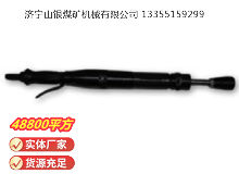 點擊查看詳細信息<br>標題：D3 氣動搗固機 閱讀次數：442