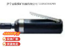 點擊查看詳細信息<br>標題：砂輪機S40（MP-006） 閱讀次數：375