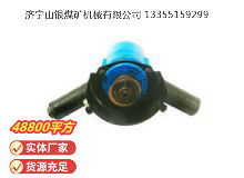 點擊查看詳細信息<br>標題：俄式砂輪機 IP-2203 閱讀次數：376