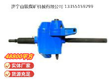 點擊查看詳細信息<br>標題：俄式氣鉆 IP-1016 閱讀次數：413