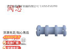 點(diǎn)擊查看詳細(xì)信息<br>標(biāo)題：氣動(dòng)隔膜泵配件-閥芯 閱讀次數(shù)：175