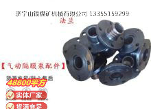 點(diǎn)擊查看詳細(xì)信息<br>標(biāo)題：氣動(dòng)隔膜泵配件 閱讀次數(shù)：176