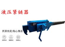 點擊查看詳細信息<br>標題：G10型風鎬 G10型氣鎬 碎石 煤礦使用 閱讀次數：219