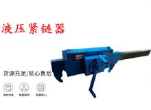 點擊查看詳細信息<br>標題：G10型風鎬 G10型氣鎬 碎石 煤礦使用 閱讀次數：257