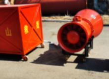 點(diǎn)擊查看詳細(xì)信息<br>標(biāo)題：BGP-400DBGP-200D型煤礦用隔爆型高倍數(shù)泡沫滅火裝備 閱讀次數(shù)：27